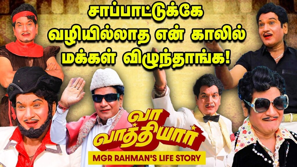 WhatsApp-Image-2025-12-17-at-12.08.01-PM