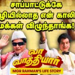 WhatsApp-Image-2025-12-17-at-12.08.01-PM