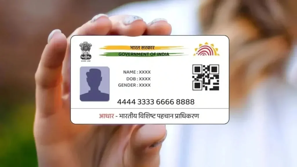 aadhaar-name-change-age-under-18-new-rule-1766770296