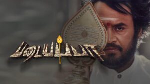 ajays-2025-12-12T162725.348