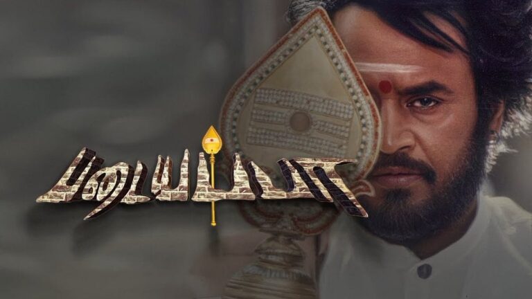 ajays-2025-12-12T162725.348