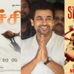 ajays-2025-12-13T155639.273