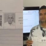 ambatur-sir-2025-12-9763ee53de9bb8d2ca64d489a85ed701-3x2-1