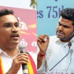 annamalai-19-2025-12-42ae30bf2ab213a288bc6fdc06151cf7-3x2-1