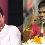 aranthanginisha1-1765969783