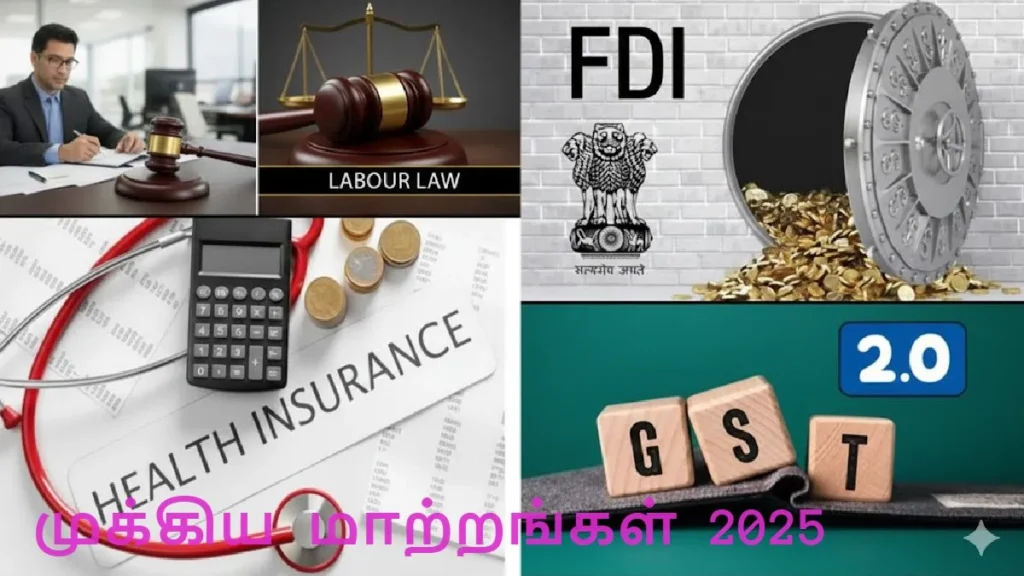 befunky-collage78-1766389419