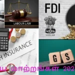 befunky-collage78-1766389419