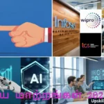 befunky-collage79-1766394045