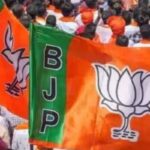 bjp-3-2025-06-8852f5c6ab8bab5dcbdd745479a19754-3x2-1