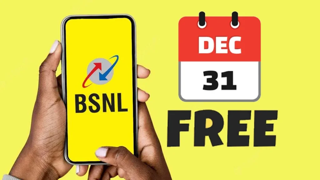bsnl-new-offer-ends-dec-31-1766752288