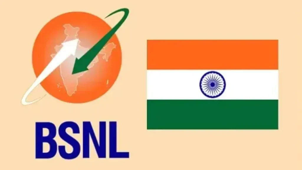 bsnl-rs-1-plan-details-1766222771