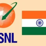 bsnl-rs-1-plan-details-1766222771
