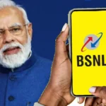 bsnl-sanchar-mitra-app-1766054606