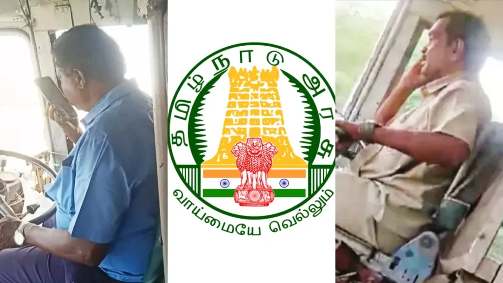 busdriver-1766994378