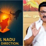 cmstalin11-1765611004