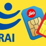 cnap-caller-id-jio-airtel-2026-1767081907