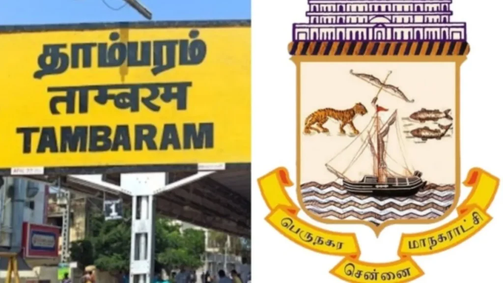 collage-1709007124-1767075534