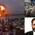 deepathun-1765881266