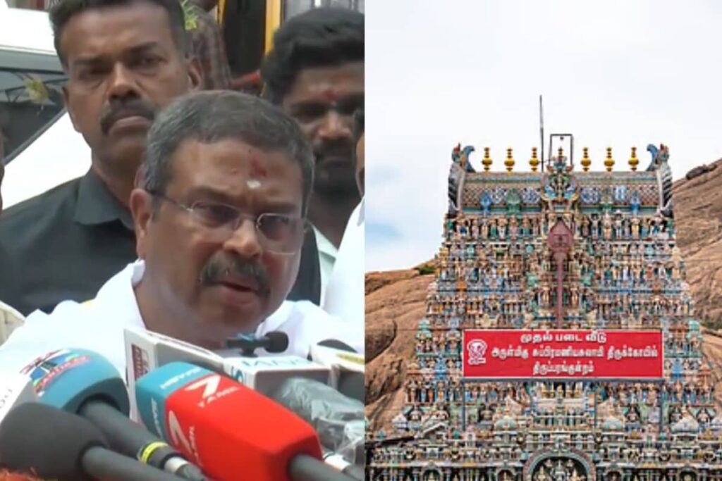 dharmendra-pradan-2025-12-d9167e0838e4f871db9d17dd8da12268-3x2-1