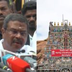 dharmendra-pradan-2025-12-d9167e0838e4f871db9d17dd8da12268-3x2-1