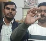 e8be19d0-da65-11f0-a03c-01668bc4a165