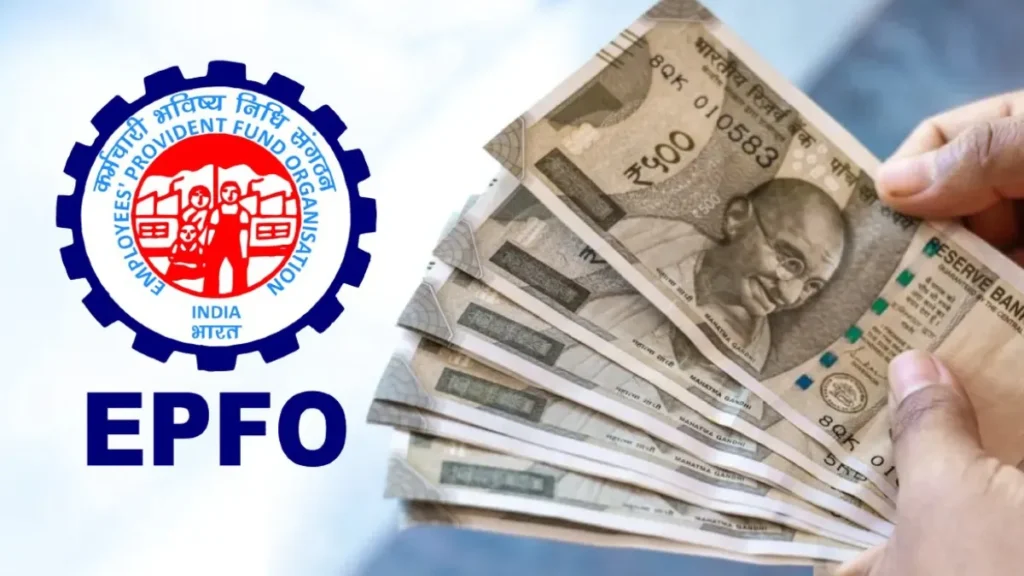 epfo-main-1766059298