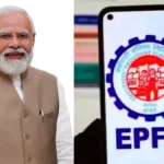 epfo-main5-1766491539-1766559274