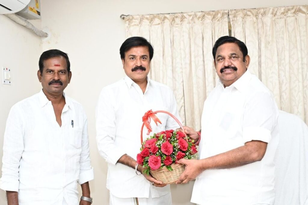 eps-23-2025-12-642874eda2ce5b3fbb57a49256a4f582-3x2-1