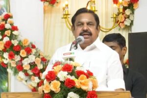 eps-30-2025-12-1af14cc6da8a5e6d67e5660cd3e366fe-3x2-1