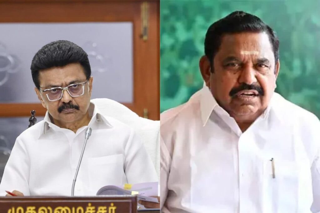 eps-31-2025-12-c9d5477eb755eef7e73a417ea4e75686-3x2-1