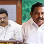 eps-31-2025-12-c9d5477eb755eef7e73a417ea4e75686-3x2-1