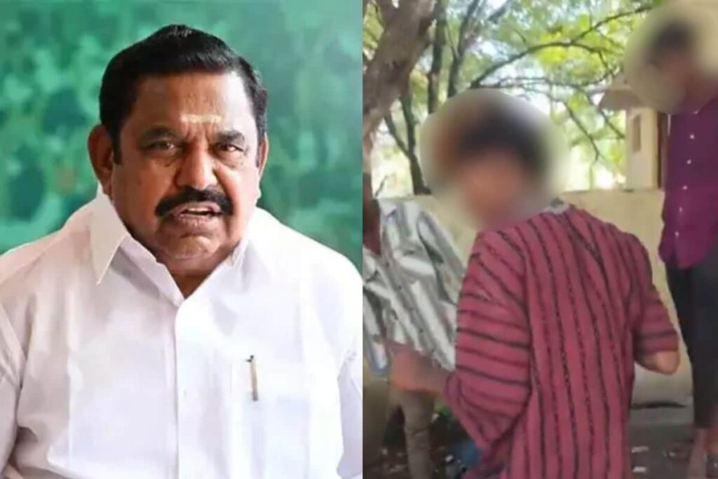 eps-32-2025-12-f060370534a736e738ab145f3575e2fd-3x2-1