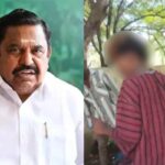 eps-32-2025-12-f060370534a736e738ab145f3575e2fd-3x2-1