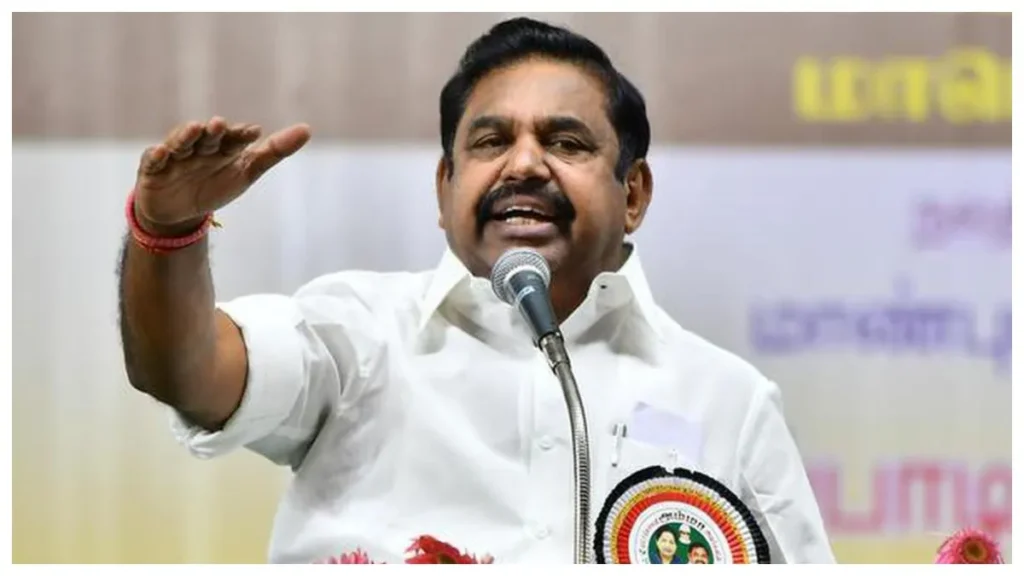 epsindfea-1764998796