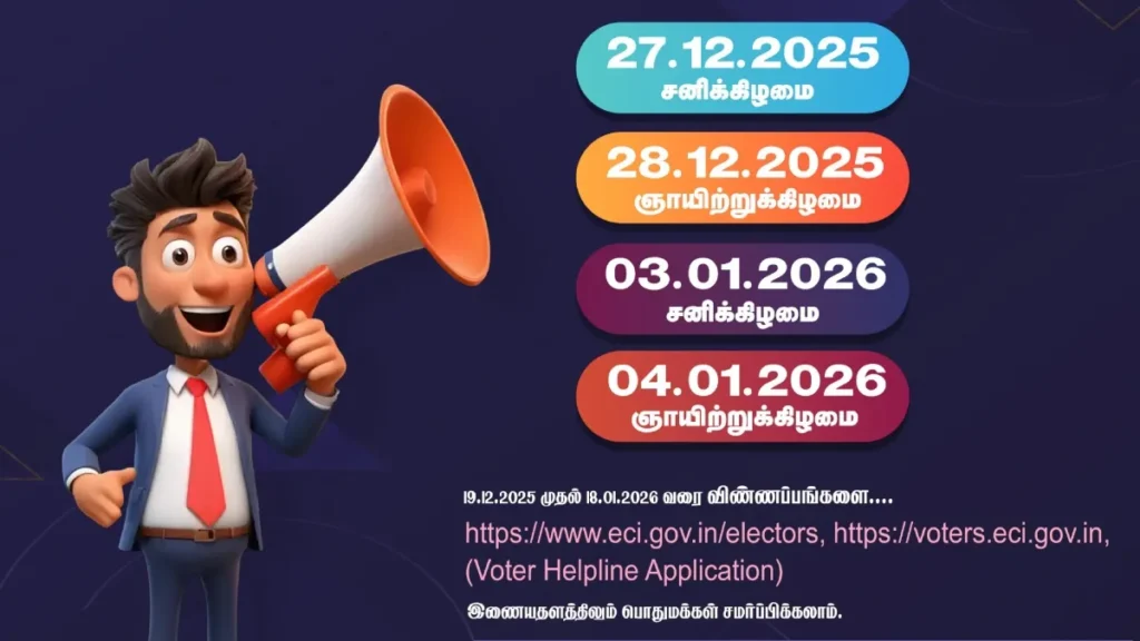 g87s7lpaeaaoyk-1766578630