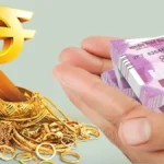 gold-loan-offers-1-jpg-1766929657978_1766929549675-1200x675-1