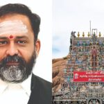 gr-swaminathan-2025-12-bae72eaf1151294a7e5a229662736aac-3x2-1