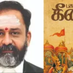 grswaminathan6-1766428804