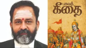 grswaminathan6-1766428804