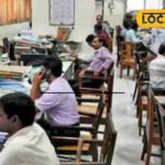 holiday-2025-12-78f7d6aaf4176992e1ae4a391b10f817-3x2-1