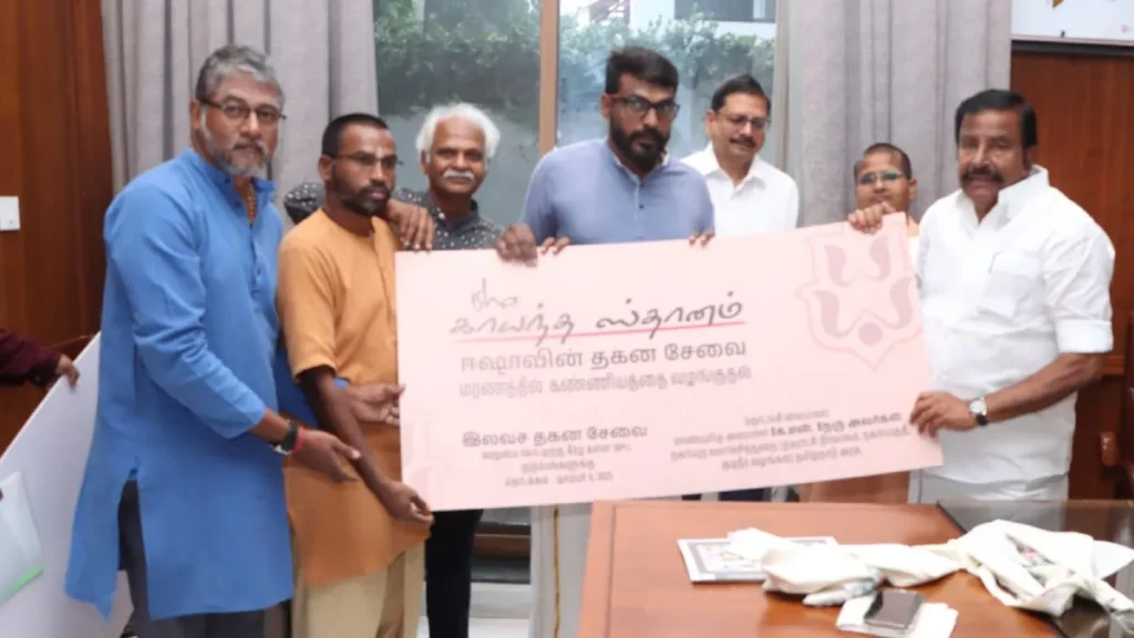 ishafoundationnews1-1765291346