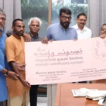 ishafoundationnews1-1765291346