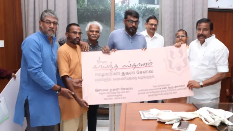 ishafoundationnews1-1765291346