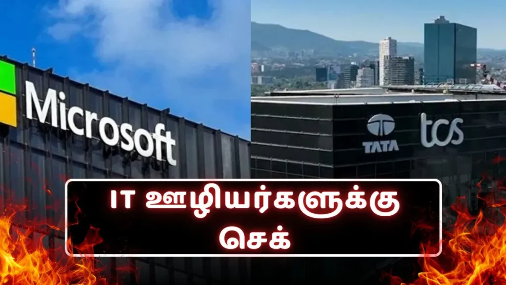 it-png-1766403413757_1766403414475-1200x675-1