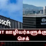 it-png-1766403413757_1766403414475-1200x675-1