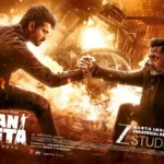 jananayagan-1766637731