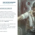 jananayagan20-1767005610