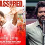 jananayagan6-1766802783