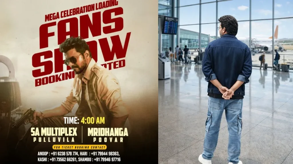 jananayagan9-1766804752