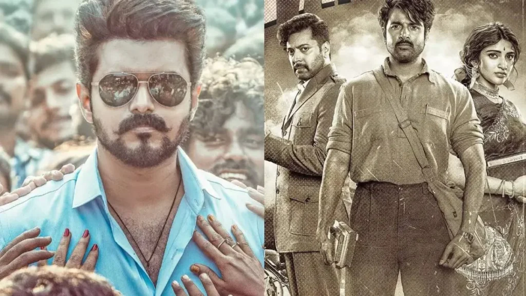 janavspara-1765960890